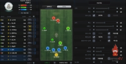 Chiến thuật thi đấu của 12 VĐV FIFA Online 3 Hàn Quốc (Phần 1)