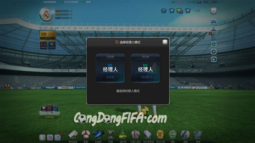 Name: tq3.jpgViews: 374Size: 75.0 KB