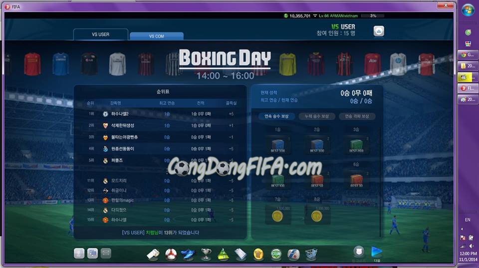 [Tính năng Big Update] Review chế độ Boxing Day phiên bản Hàn Quốc