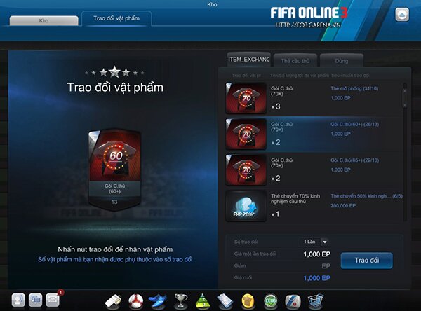 "Trao đổi vật phẩm" - Tính năng hot sắp ra mắt trong FIFA Online 3?